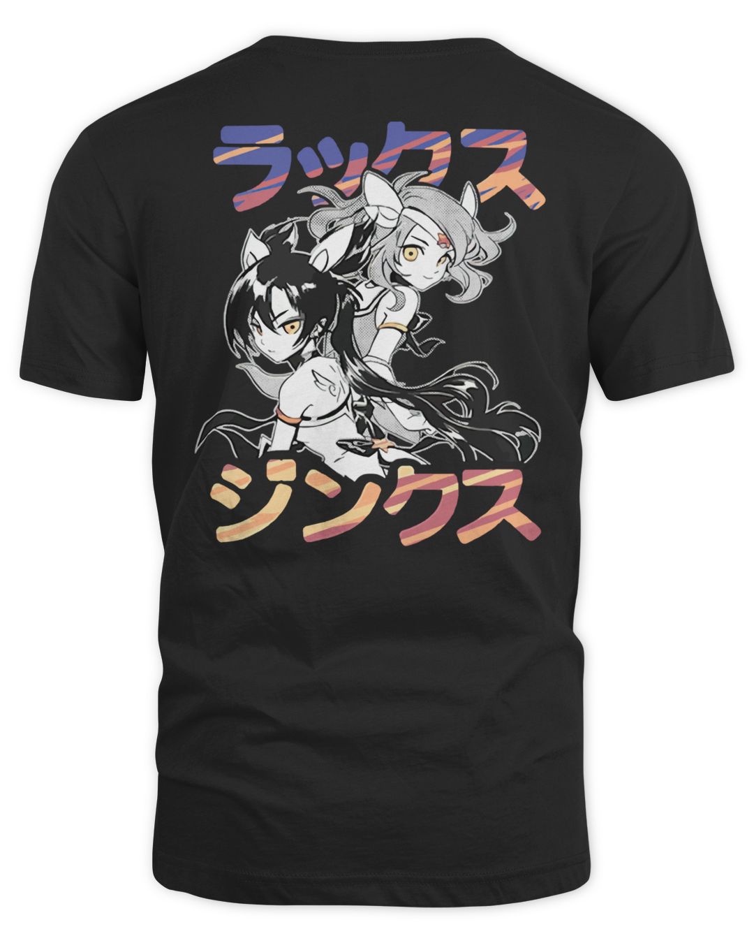 Star Guardian Merch Varsity Shirt Aacipt